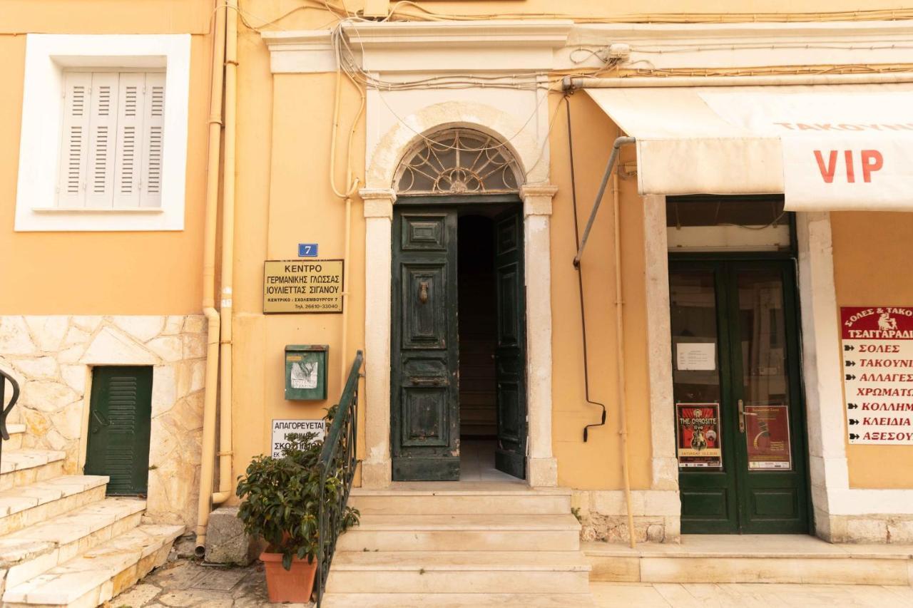 Porta Reale Suite By Corfuescapes Corfu  外观 照片